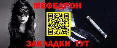 метадон Пенза