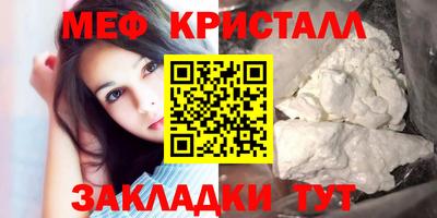 твердый Первоуральск