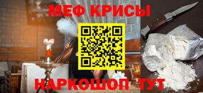 метадон Пенза