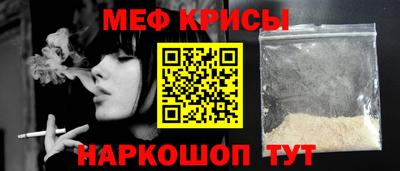 метадон Пенза