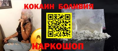 метадон Пенза