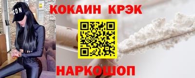 метадон Пенза