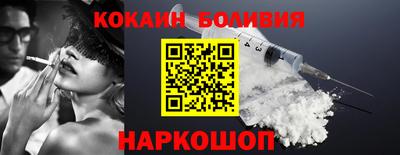 метадон Пенза
