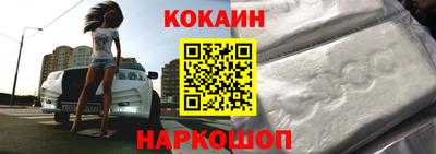 метадон Пенза