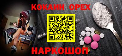 твердый Первоуральск