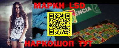 метадон Пенза