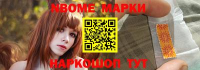 прущая мука Партизанск