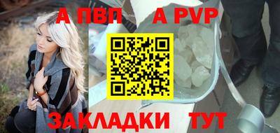 метадон Пенза