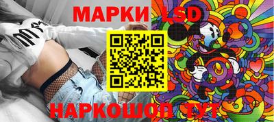 прущая мука Партизанск