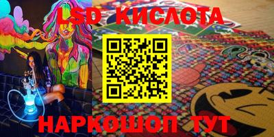 метадон Пенза