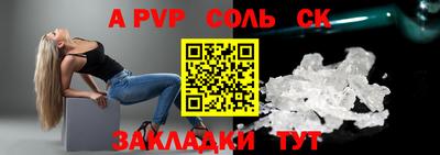 твердый Первоуральск