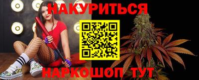метадон Пенза