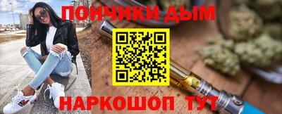 прущая мука Партизанск