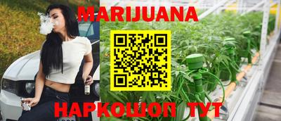 метадон Пенза