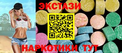 твердый Первоуральск
