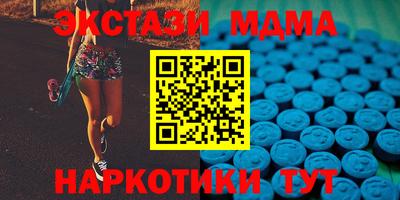 твердый Первоуральск