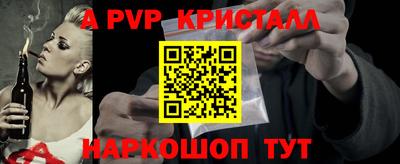 твердый Первоуральск