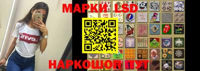 прущая мука Партизанск