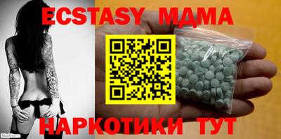 метадон Пенза