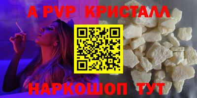 твердый Первоуральск