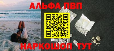 метадон Пенза