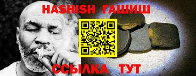 твердый Первоуральск