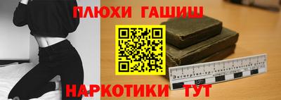твердый Первоуральск