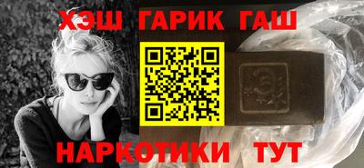 прущая мука Партизанск