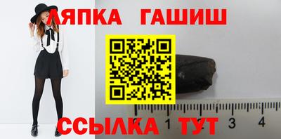 твердый Первоуральск