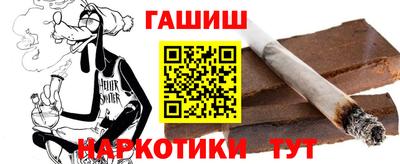 твердый Первоуральск