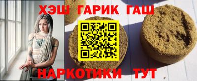 твердый Первоуральск