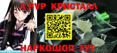 метадон Пенза