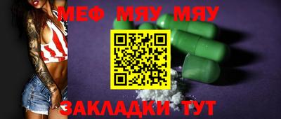 твердый Первоуральск