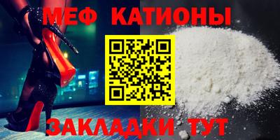 прущая мука Партизанск