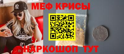 твердый Первоуральск