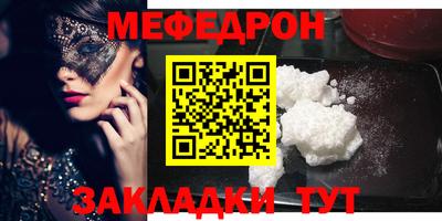 твердый Первоуральск